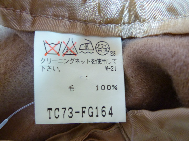 【激安古着】 TSUMORI CHiSATO　ロング/マキシ　スカート