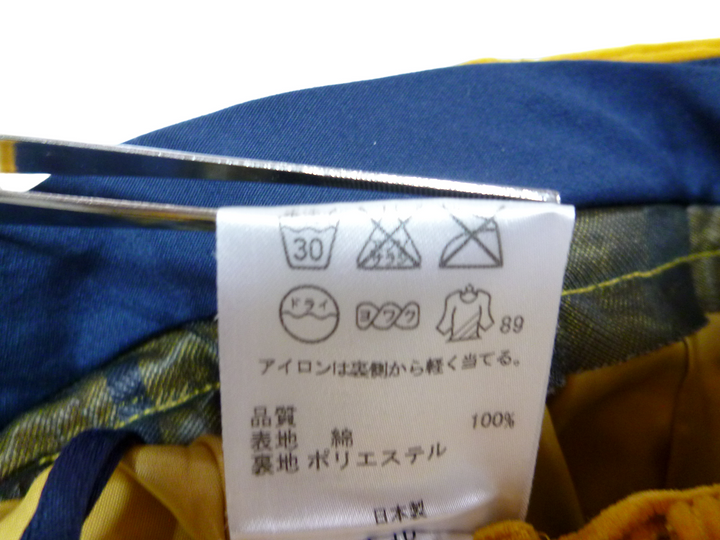 【激安古着】 Paul Smith　ミディアム丈　スカート