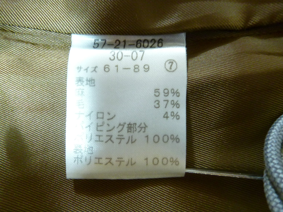 【激安古着】 Sally Scott　ミディアム丈　スカート