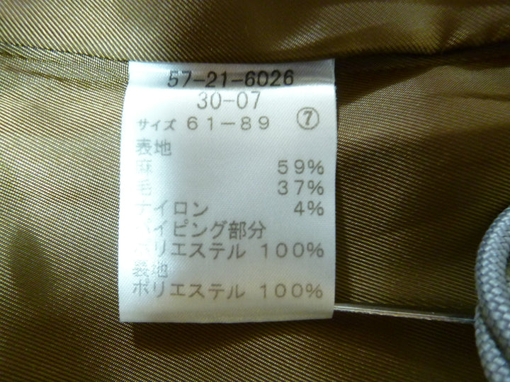 【激安古着】 Sally Scott　ミディアム丈　スカート