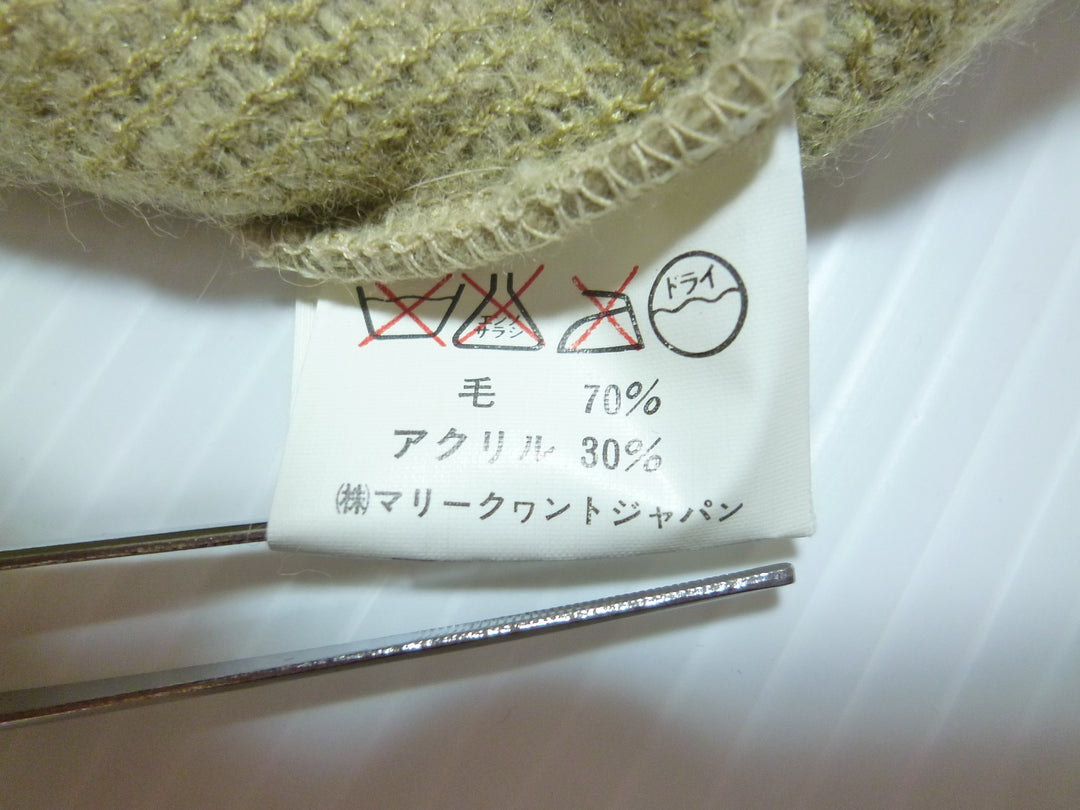 【激安古着】 Mary Quant　セットアップ　オールインワンセットアップ