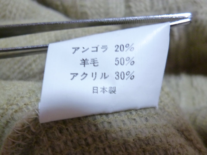 【激安古着】 Mary Quant　セットアップ　オールインワンセットアップ