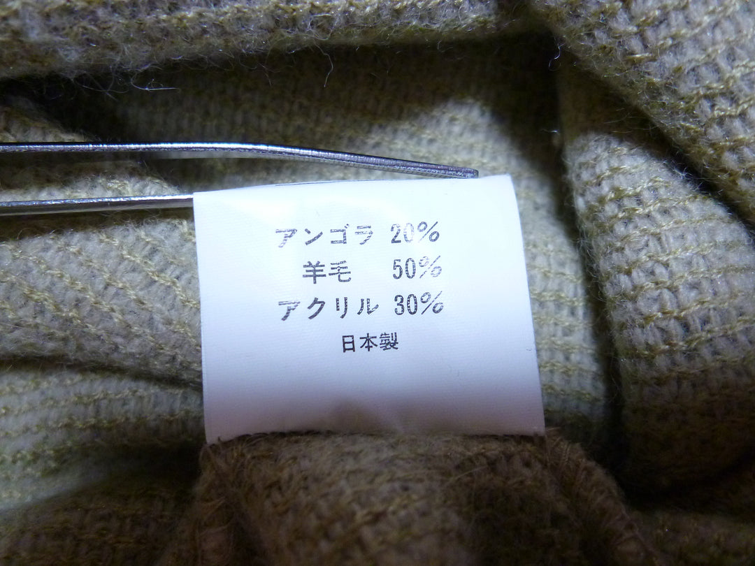 【激安古着】 Mary Quant　セットアップ　オールインワンセットアップ