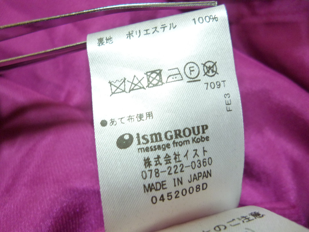 【激安古着】 Dear princess　ロング/マキシ　スカート