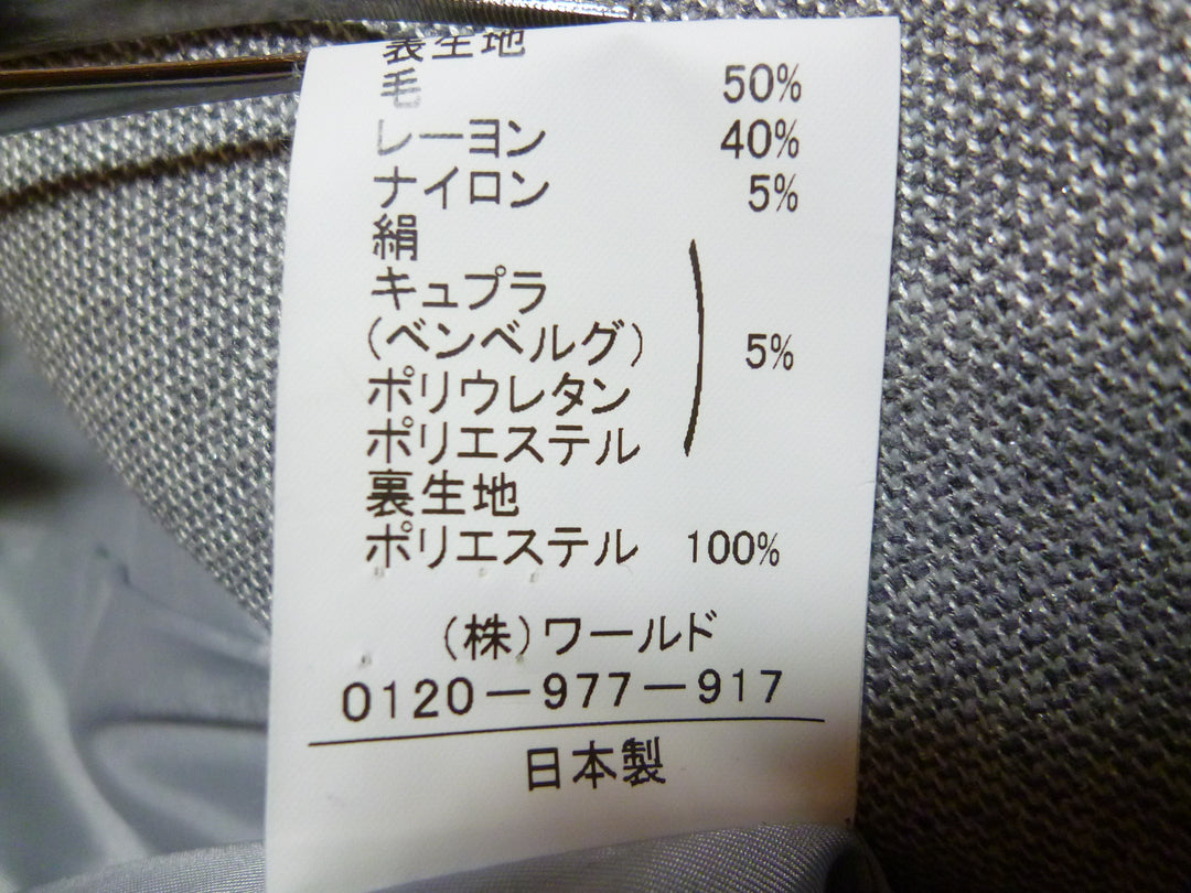 【激安古着】 C DE C COUP DE CHANCE　セットアップ　オールインワンセットアップ