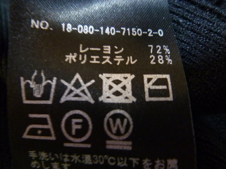 【激安古着】 TOTALITE　その他トップス　トップス