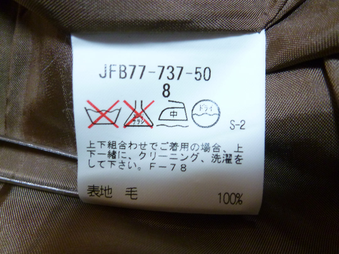 【激安古着】 Paul Stuart　ロング/マキシ　スカート