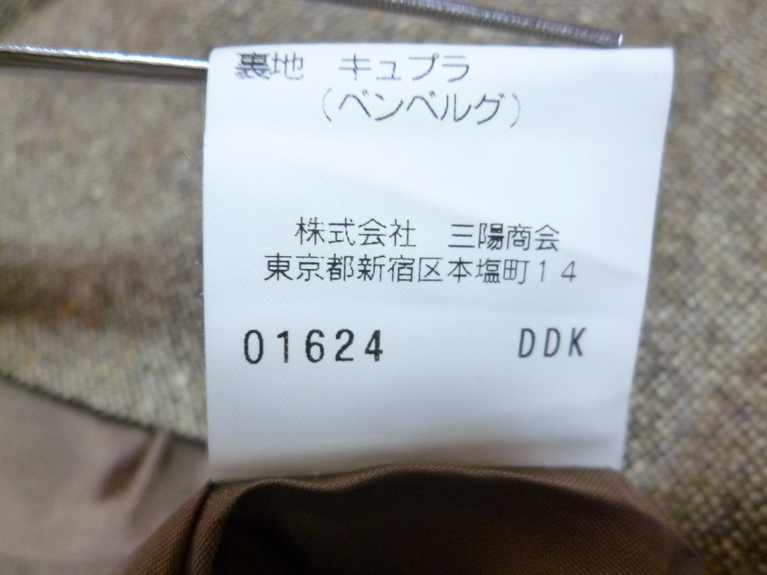 【激安古着】 Paul Stuart　ロング/マキシ　スカート