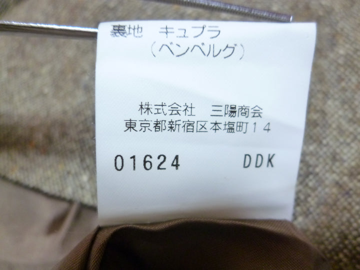 【激安古着】 Paul Stuart　ロング/マキシ　スカート