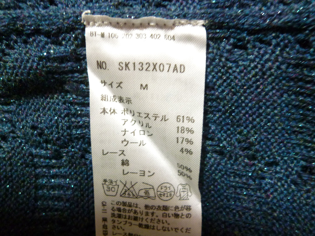 【激安古着】 axes femme　その他トップス　トップス