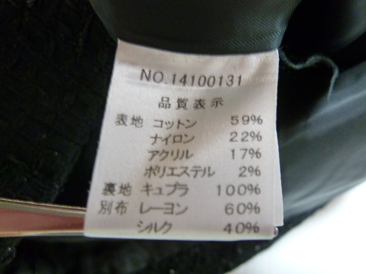 【激安古着】 Harrods　その他アウター　アウター
