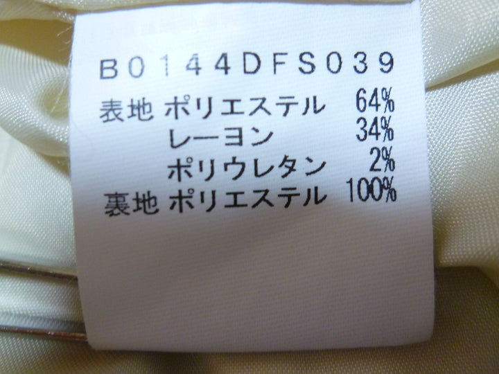 【激安古着】 Douceur　ミディアム丈　スカート