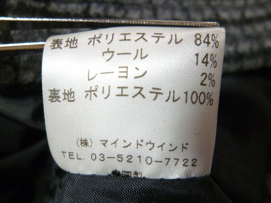 【激安古着】 ADMIX　コートミディアム丈　アウター