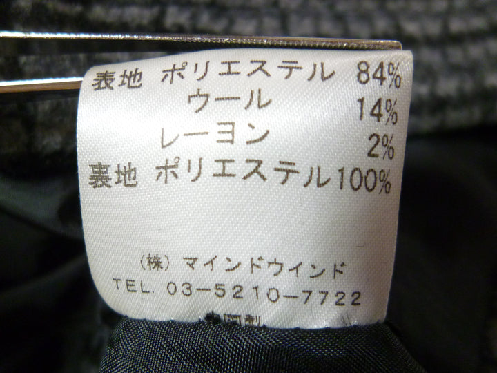 【激安古着】 ADMIX　コートミディアム丈　アウター