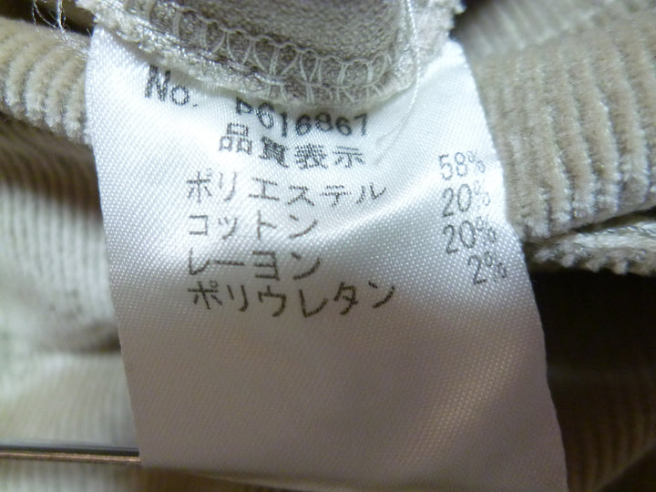 【激安古着】 STUDIO PICONE ROMA　ミディアム丈　スカート