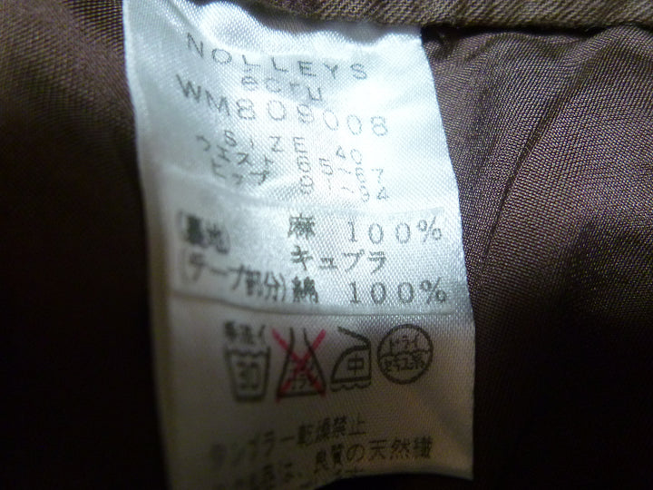 【激安古着】 ecru　その他パンツ　パンツ