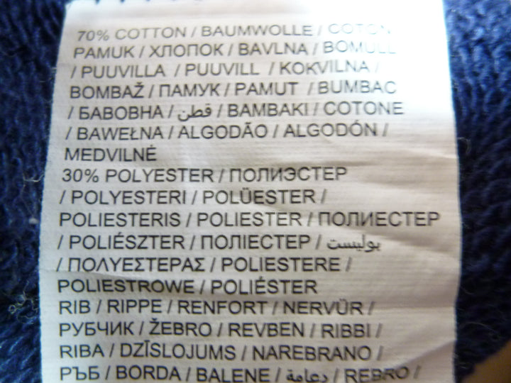 【激安古着】 PUMA プーマ　スウェットorトレーナー　トップス