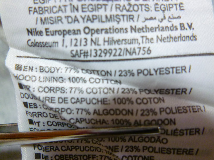 【激安古着】 NIKE ナイキ　パーカー　トップス