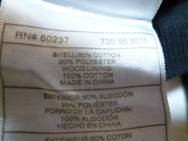 【激安古着】 PUMA プーマ　パーカー　トップス