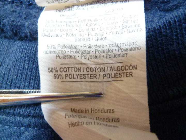 【激安古着】 GILDAN　スウェットorトレーナー　トップス