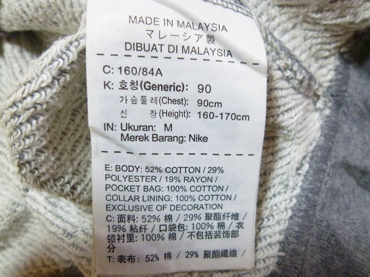 【激安古着】 NIKE ナイキ　スウェットorトレーナー　トップス