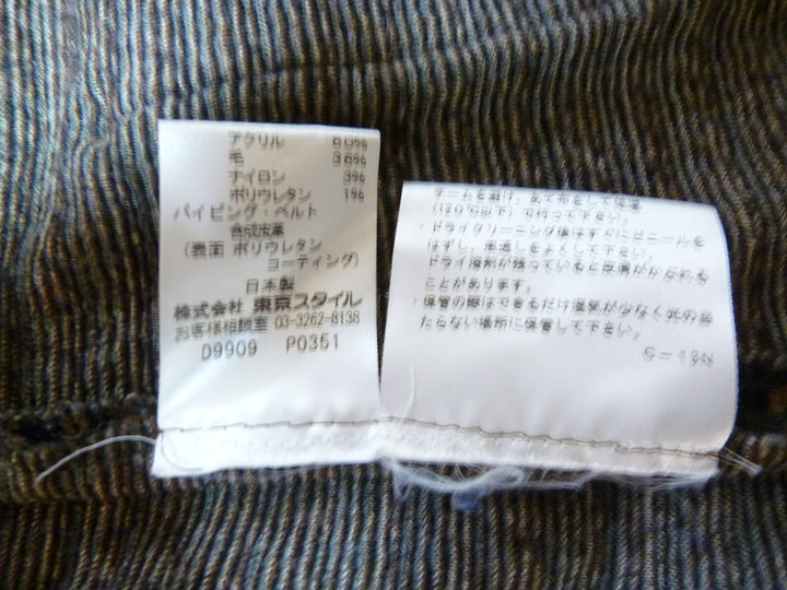 【激安古着】 GERARD DAREL　テーラードジャケット　アウター