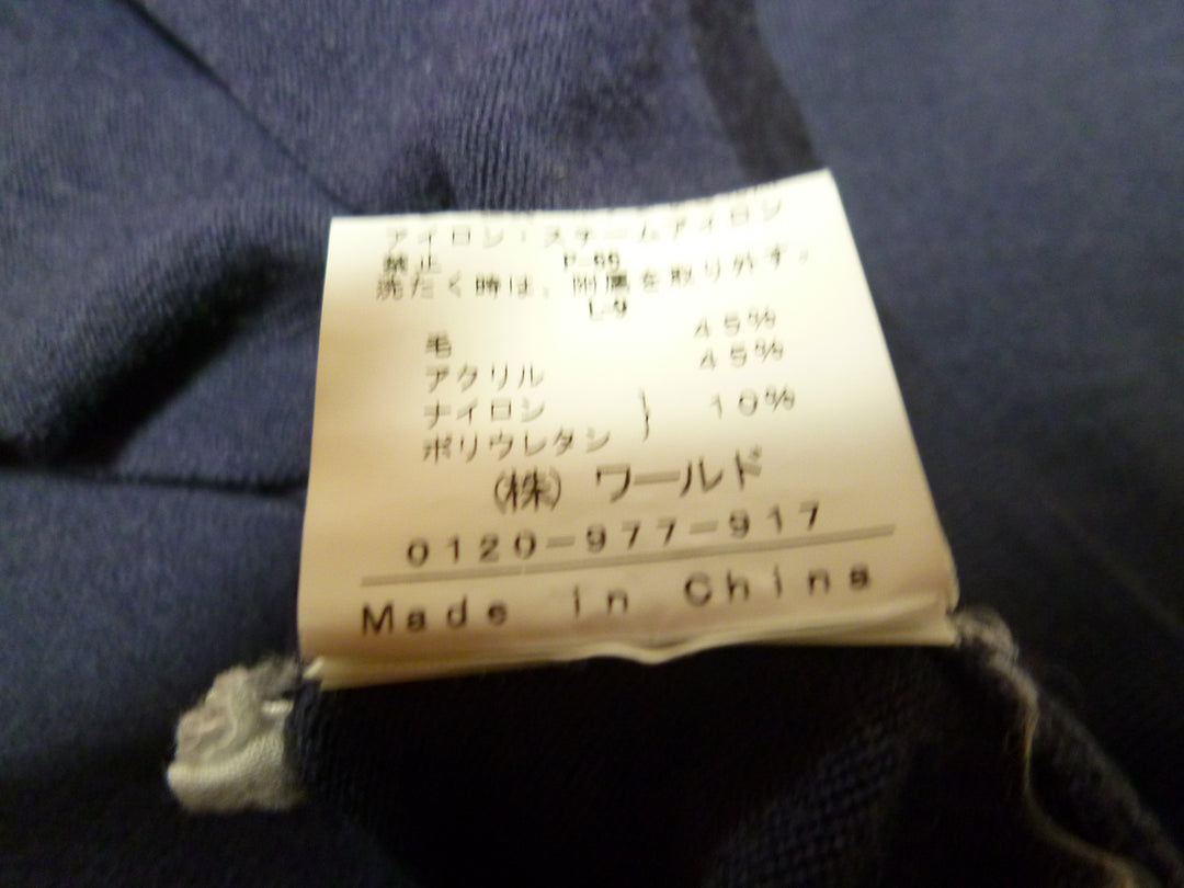 【激安古着】 INDIVI　ニットorセーター　トップス