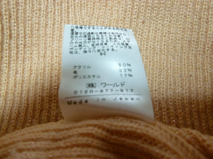 【激安古着】 INDIVI　ニットorセーター　トップス