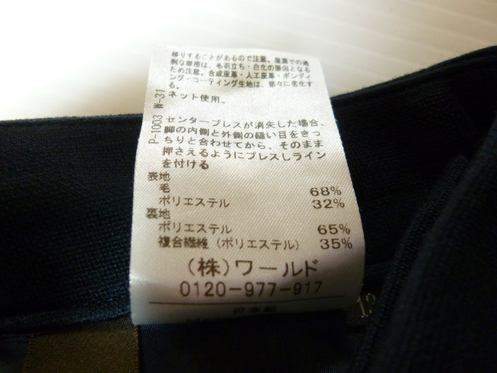 【激安古着】 Reflect　その他パンツ　パンツ