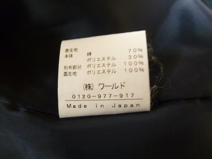 【激安古着】 INDIVI　テーラードジャケット　トップス