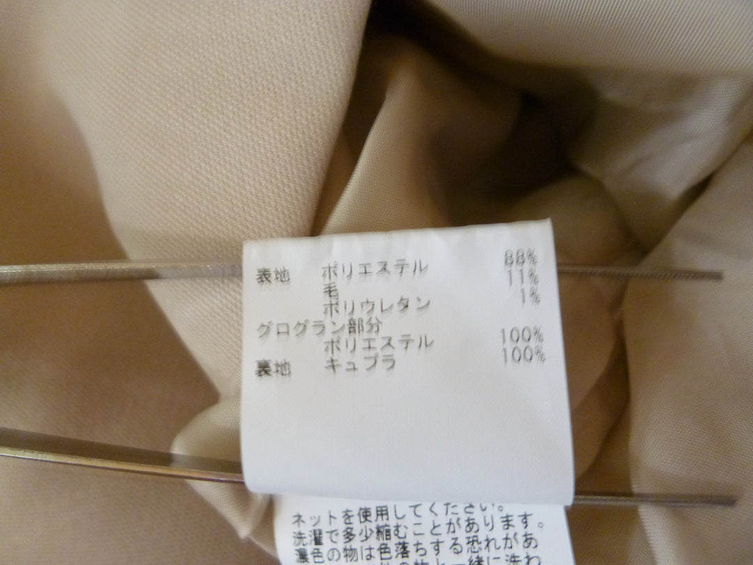 【激安古着】 ANAYI　ロング/マキシ　スカート