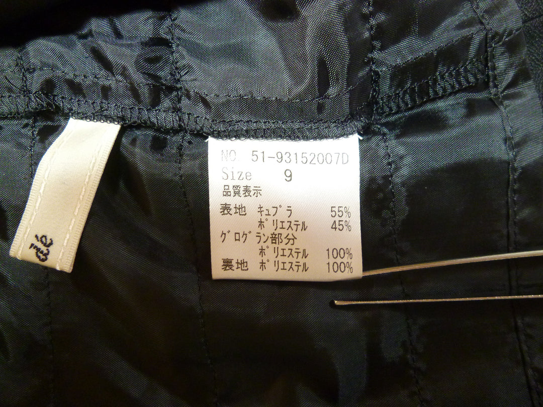 【激安古着】 ef-de　ミディアム丈　スカート