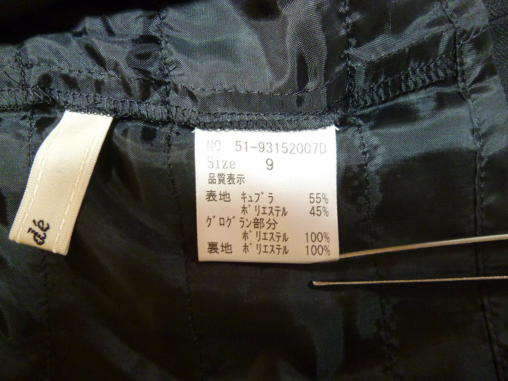 【激安古着】 ef-de　ミディアム丈　スカート