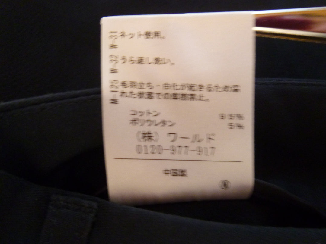 【激安古着】 UNTITLED　その他パンツ　パンツ