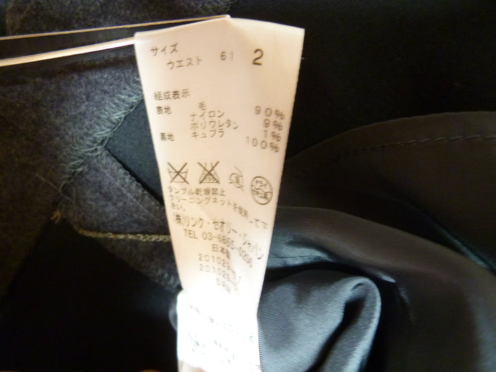 【激安古着】 theory　ミディアム丈　スカート