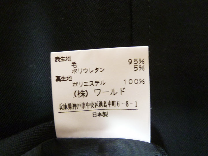 【激安古着】 UNTITLED　ミディアム丈　スカート