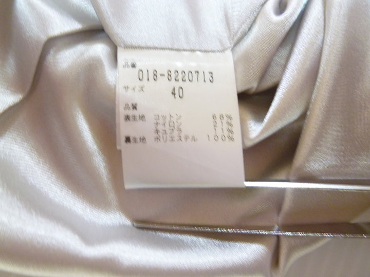 【激安古着】 NATURAL BEATY　ミディアム丈　スカート