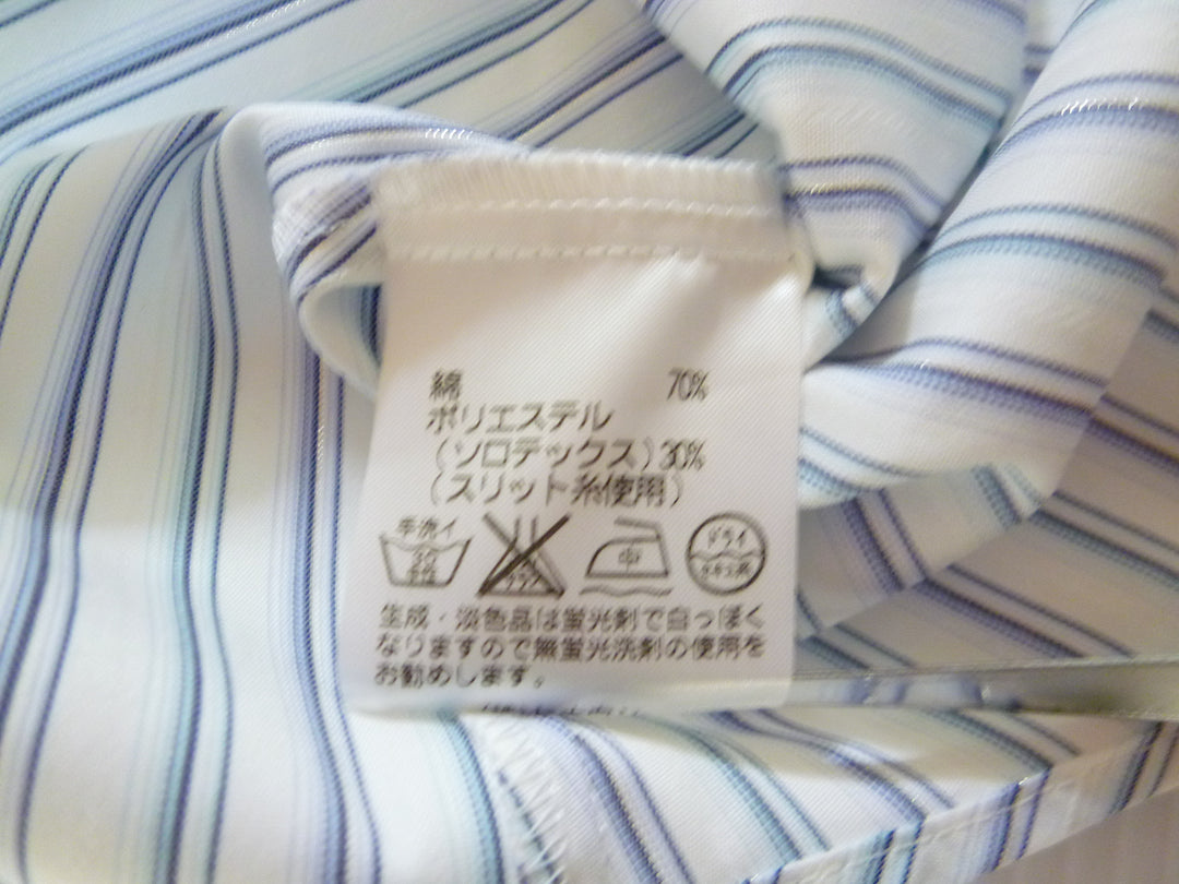 【激安古着】 ensuite　長袖シャツ　トップス