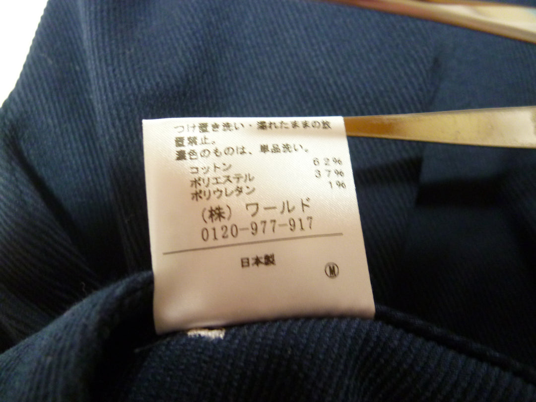 【激安古着】 UNTITLED　その他パンツ　パンツ