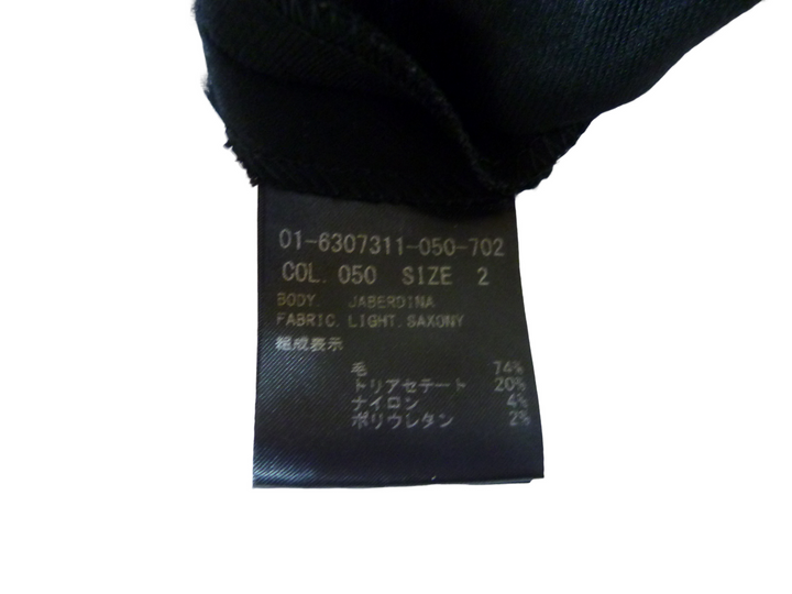 【激安古着】 Theory　ミディアム丈　スカート