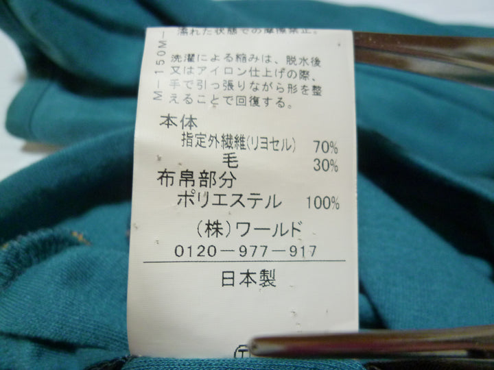 【激安古着】 Reflect　その他トップス　トップス