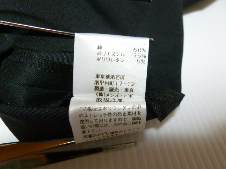 【激安古着】 HALF MOON　ミディアム丈　スカート