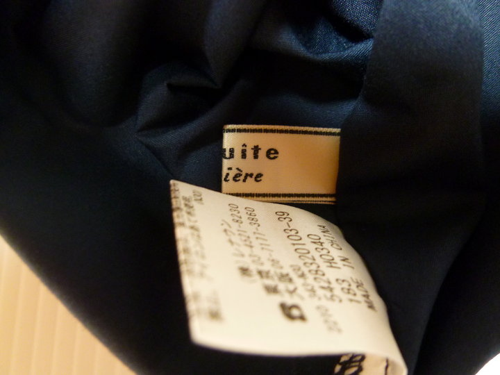 【激安古着】 ensuite　その他トップス　トップス