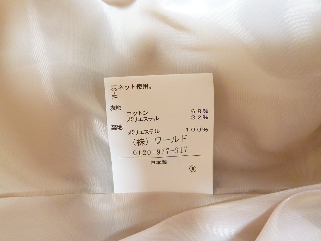 【激安古着】 UNTITLED　ミディアム丈　スカート