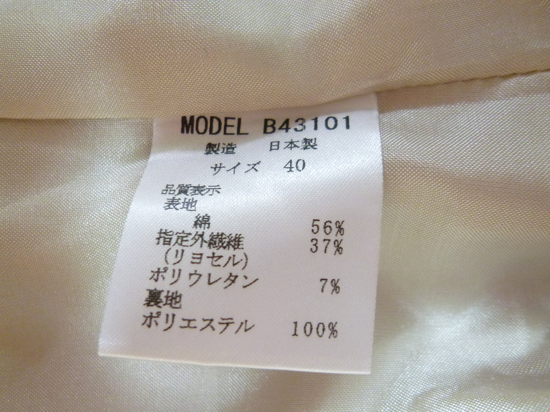 【激安古着】 Brahmin　テーラードジャケット　アウター