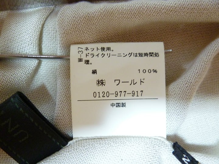 【激安古着】 UNTITLED　その他アウター　アウター