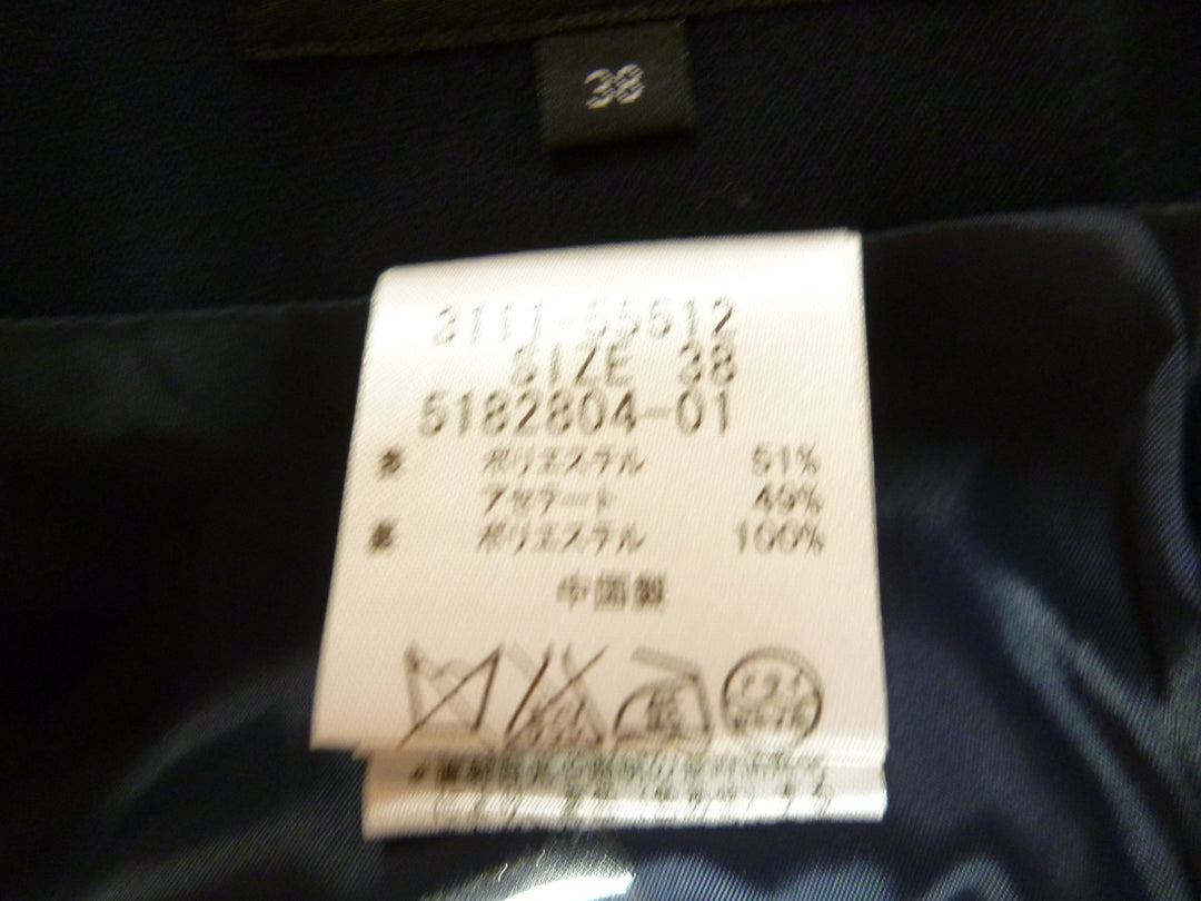 【激安古着】 LAUTREAMONT　ミディアム丈　スカート