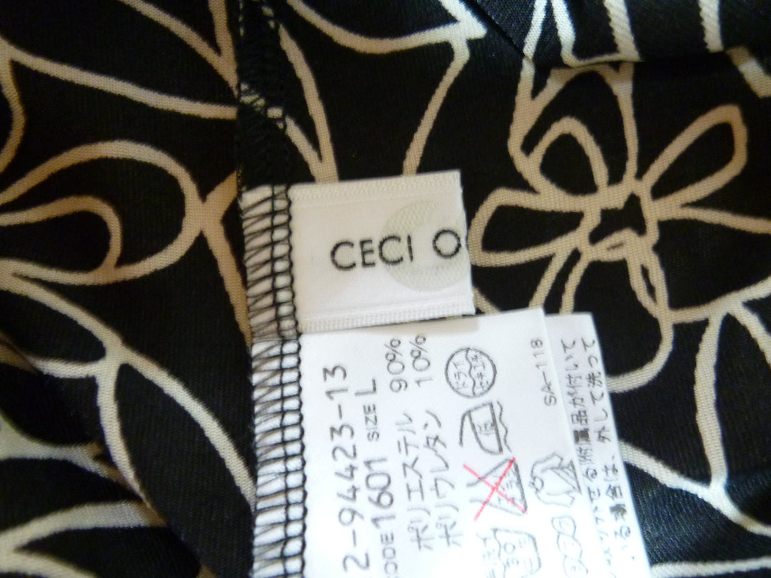 【激安古着】 CECI OU CELA　その他トップス　トップス