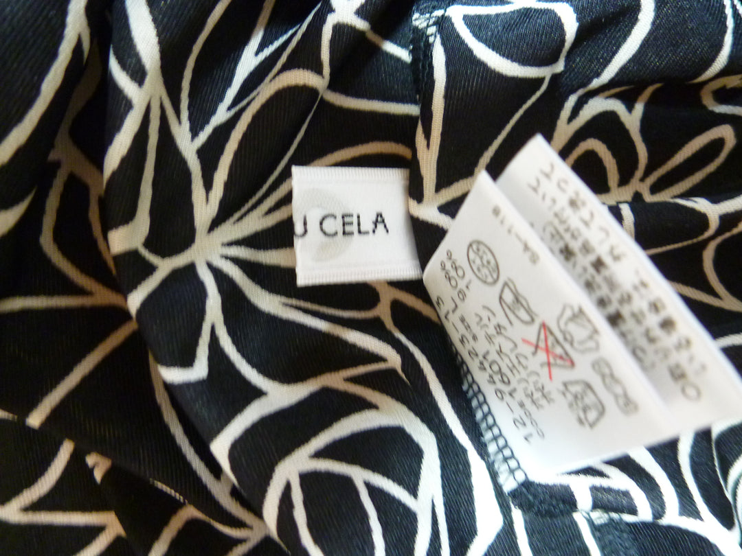 【激安古着】 CECI OU CELA　その他トップス　トップス