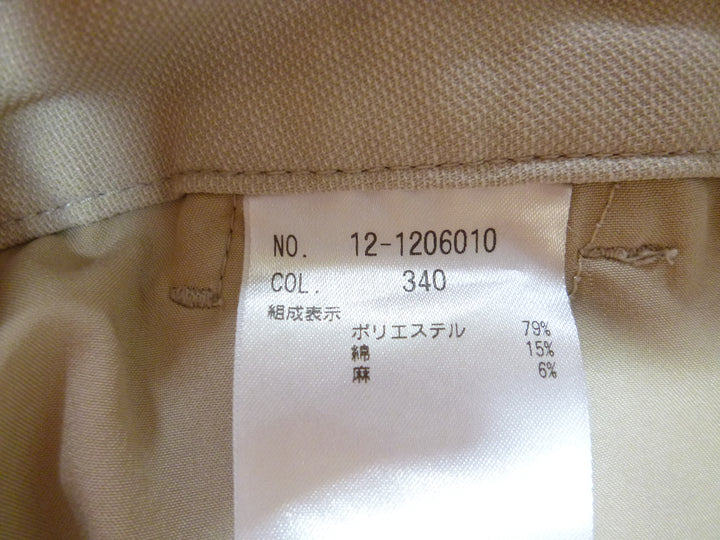 【激安古着】 PLST　その他パンツ　パンツ